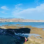 Lägenhet Coral Canteras Playa - Frente Al Mar - Ideal Parejas, Familias O Trabajo *